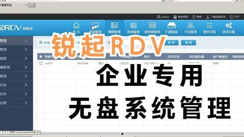 茶饮原料爆料流程视频教程,视频教程深度解析  第3张