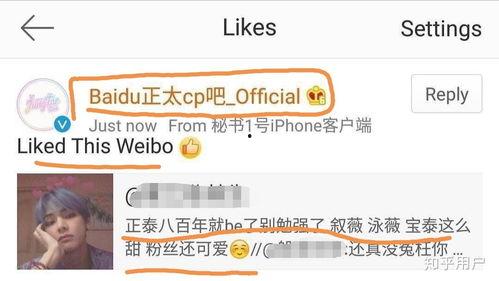 正泰私下爆料视频下载,独家幕后花絮大公开 第1张 正泰私下爆料视频下载,独家幕后花絮大公开 第1张