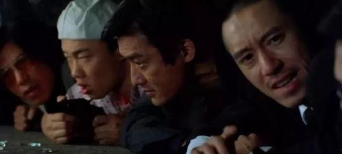 在线观看江湖告急,揭秘黑帮风云背后的权力争夺 第2张 在线观看江湖告急,揭秘黑帮风云背后的权力争夺 第2张