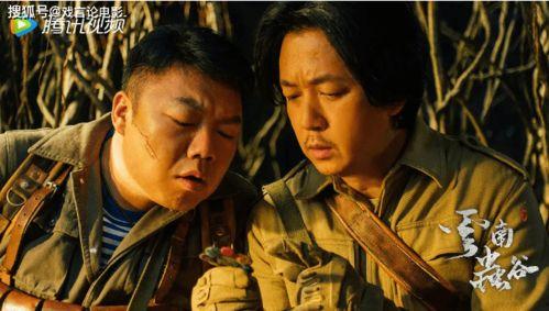 姐夫哥爆料王胖子视频,惊人真相曝光  第1张