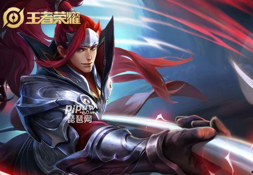 韩信最新典藏爆料视频,揭秘全新技能与神秘背景故事 第3张 韩信最新典藏爆料视频,揭秘全新技能与神秘背景故事 第3张