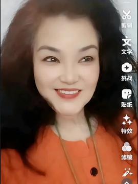 娱乐吃瓜凤姐视频大全最新 第3张 娱乐吃瓜凤姐视频大全最新 第3张